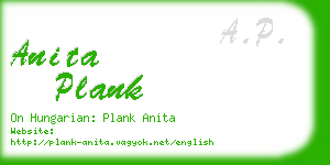 anita plank business card